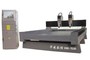 资阳简阳双头石材雕刻机HW-1530