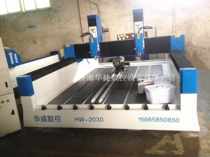 资阳简阳HW-2030双头多功能石材雕刻机