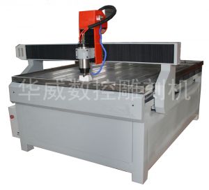 资阳简阳HW-1325S玻璃雕刻机