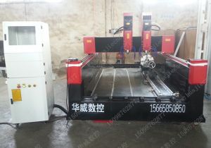 资阳简阳新款豪华型石材雕刻机