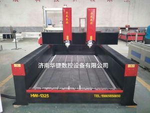 资阳简阳2019新款重型石材雕刻机