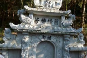 资阳简阳石材雕刻样板