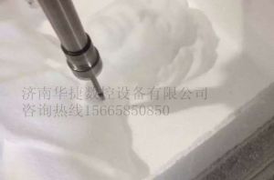 资阳简阳泡沫/橡塑样品