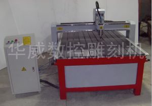 资阳简阳经济型木工雕刻机HW-1325
